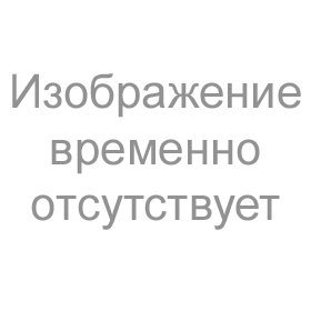 Кирпич Клинкер бежевый